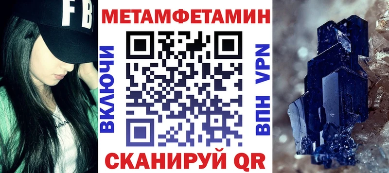Купить закладки  Железногорск-Илимский  Амфетамин 98% 