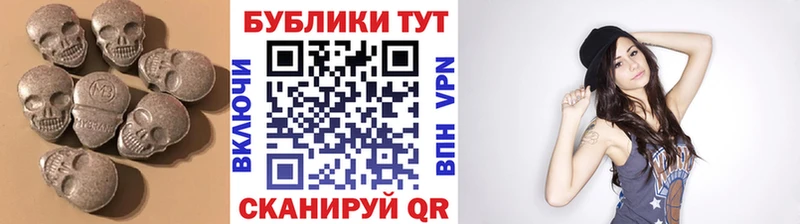 Экстази 99%  Купить  Железногорск-Илимский 