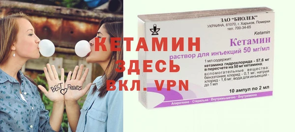 спиды Зерноград
