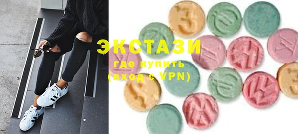 спиды Зерноград