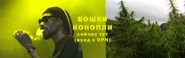 кокаин колумбия Зеленодольск