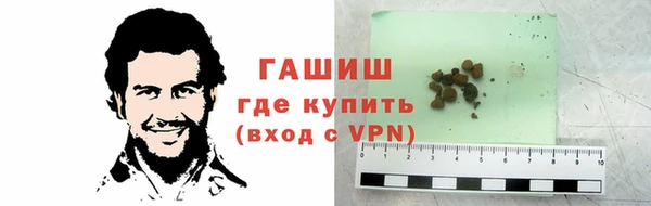 кокаин колумбия Зеленодольск