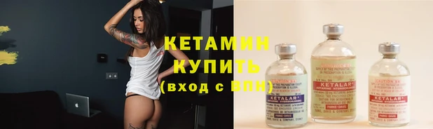 спиды Зерноград