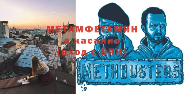 jwh Каменск-Шахтинский
