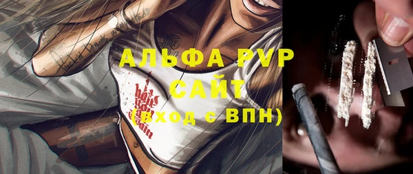 кокаин колумбия Зеленодольск