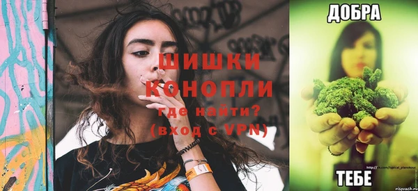 кокаин Зеленокумск