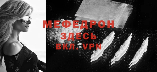 Альфа ПВП Пролетарск