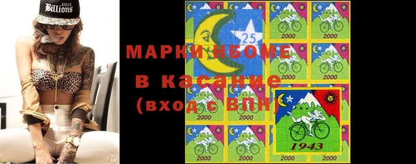 кокаин VHQ Иннополис