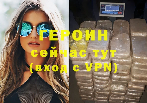 кокаин колумбия Зеленодольск