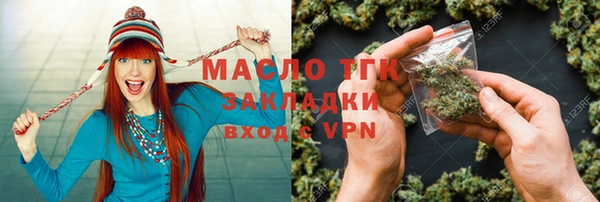 спиды Зерноград