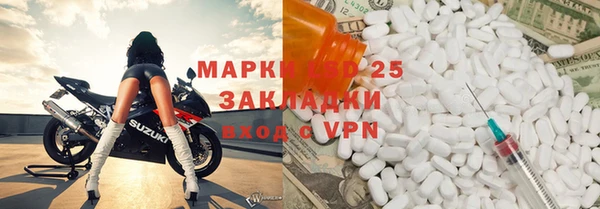 кокаин колумбия Зеленодольск
