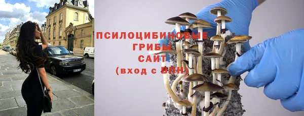 кокаин Зеленокумск